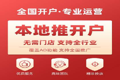 抖音信息流广告的优化方法：提升广告效果的关键